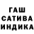 Метадон белоснежный David Carr