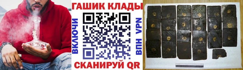 Гашиш 40% ТГК Пошехонье