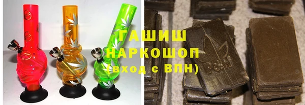 PSILOCYBIN Алзамай