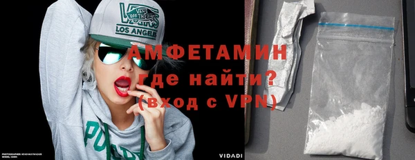 дмт Алексин