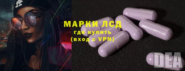 ALPHA-PVP Алексеевка