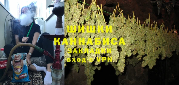 MDMA Premium VHQ Абдулино