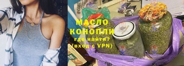 дмт Алексин