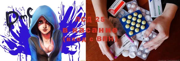 дмт Алексин
