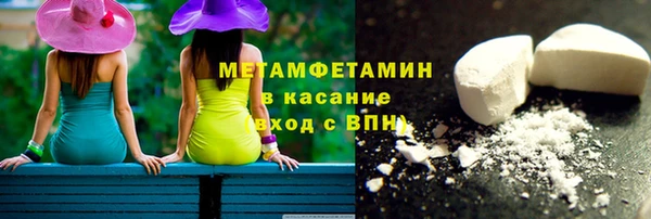 дмт Алексин