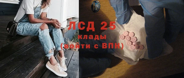 дмт Алексин
