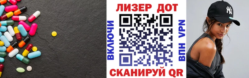 ЛСД экстази ecstasy  MEGA онион  Пошехонье 